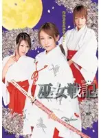 15ID-033 JAV Movie