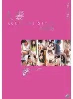 15ID-053 JAV Movie