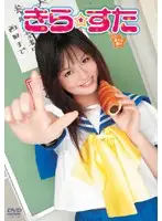 15ID-067 JAV Movie
