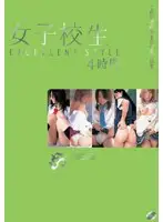 15ID-069 JAV Movie