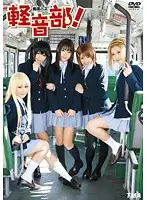 19ID-015 JAV Movie