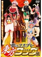 21ID-018 JAV Movie