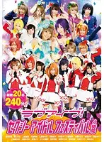 24ID-016 JAV Movie