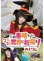 24IDX-056A JAV Movie