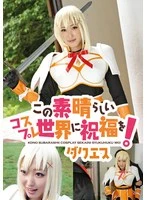 24IDX-056B JAV Movie