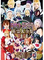26ID-004 JAV Movie