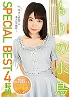 26ID-053 JAV Movie