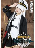 IDX-020A JAV Movie