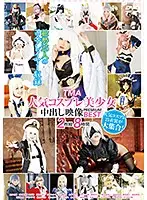 27ID-002 JAV Movie