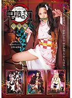 29ID-027 JAV Movie