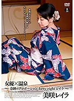SHMO-109 JAV Movie
