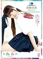 ZSAP-0052 JAV Movie