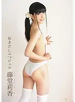 DPIST-042 JAV Movie