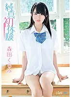 PITV-018 JAV Movie