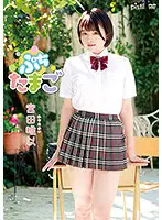 PITV-029 JAV Movie