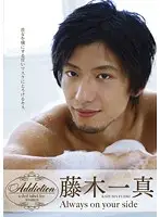 ADD-001 JAV Movie