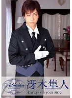 ADI-003 JAV Movie