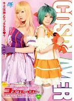 AKB-011 JAV Movie