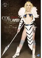 AKB-019 JAV Movie