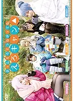 AKB-061 - Sex Camp