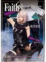 CSCT-004 JAV Movie