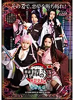 CSCT-011 JAV Movie