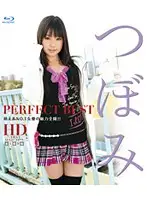 HITMA-51 - Tsubomi PERFECT BEST HD