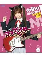 HITMA-56 JAV Movie