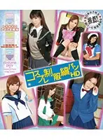HITMA-58 - Cosplay Uniform Stripped Socks HD