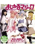 HITMA-67 JAV Movie
