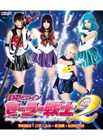 HITMA-160 JAV Movie