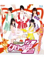 HITMA-163 JAV Movie