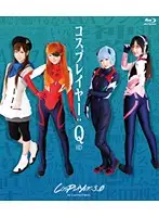 HITMA-181 JAV Movie