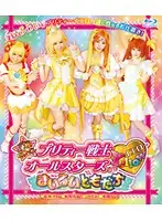 HITMA-183 JAV Movie
