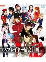 HITMA-205 JAV Movie