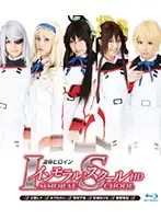 HITMA-217 JAV Movie