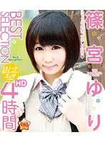 HITMA-231 JAV Movie