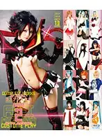HITMA-236 JAV Movie