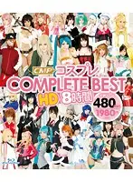 HITMA-242 - CMP Cosplay COMPLETE BEST HD  Hours