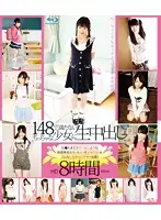 HITMA-243 JAV Movie