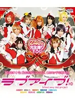 HITMA-262 JAV Movie