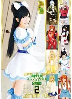 HITMA-279 JAV Movie