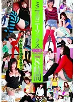 T28-116 JAV Movie