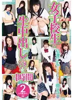 T28-125 JAV Movie