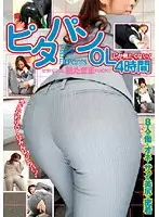 T28-152 JAV Movie