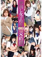 T28-165 JAV Movie