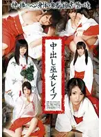 T28-188 JAV Movie