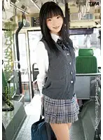 T28-198 - M****ter Bus High S*********ls Mirei Kazuho