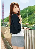 T28-204 - Married Woman Creampie Cheat Tour - Yua Kiyuki