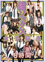 T28-214 JAV Movie